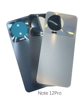 适用于传音Infinix Note12 G96 12Pro Note30 Note40后壳手机壳