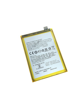 适用于Oppo R11 BLP635 BLP639 BLP643 BLP645电池