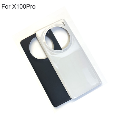 适用于Vivo IQOO X100 X100Pro X100S X100U后壳手机壳后盖