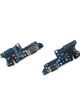 适用传音Hot 30 X6832 X6831 30Play X6835B 50Pro X6881尾插排线