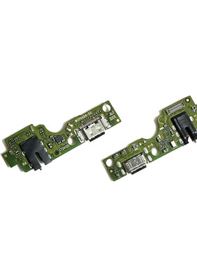 适用传音Pop 6 7 8 9 EB7 BE6 BE8 BF6 BF7 X6525 KL8H尾插排线