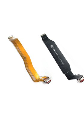 适用于一加 Ace 2 3 2Pro 2V 尾插小板排线