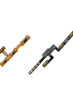 适用于摩托罗拉G62 G71 5G G72 G73 G82 G84 G100 G200开机排线