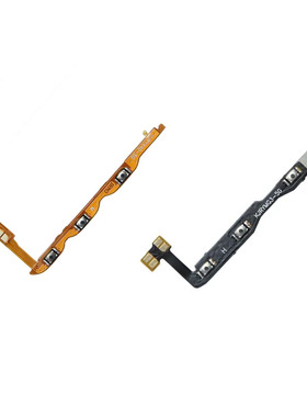 适用于华为荣耀Magic 3 4Lite 5Lite开机音量排线