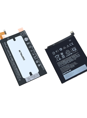 适用于HTC BOP3P100 U11 B2PZC100 B2Q6E100 U12Plus B2Q5510电池