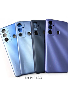适用于传音Tecno pop5 BD2 pop5Pro BE6 6GO后壳手机壳后盖