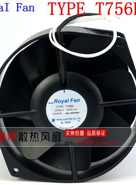 UT676D-TP T756D 220V 43/40W 全新原装正品日本ROYALFAN散热风扇