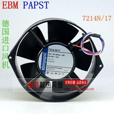 德国进口风机7214N/1724V12W