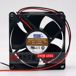 DASA0832B4M 24V 0.35A 原装 双滚珠 8032 8CM 变频器散热风扇 AVC