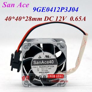 9GE0412P3J04 日本三洋SANYO 0.65A全新原装 28设备风扇 12V