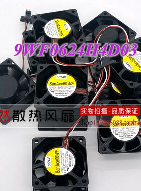 9WF0624H4D03 SAN ACE60WF 原装正品 24V 0.15A 发那科变频风扇