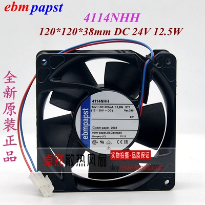 4114NHH4114NHHR全新德国进口