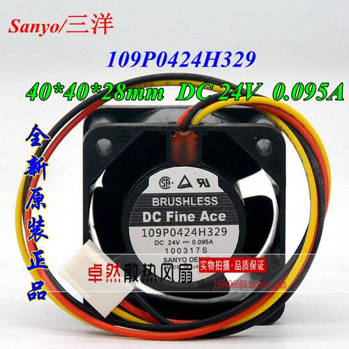 109P0424H329 DC24V 0.095A 原装日本三洋SANYO 40*40*28设备风扇