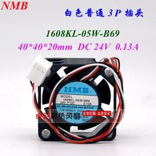 全新原装NMB 1608KL-05W-B69 发那科4020 24V变频器风扇0.13A风机