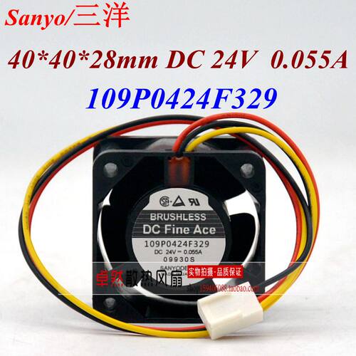 全新原装正品三洋SANYO 109P0424F329 DC24V 0.055A轴流风机风扇
