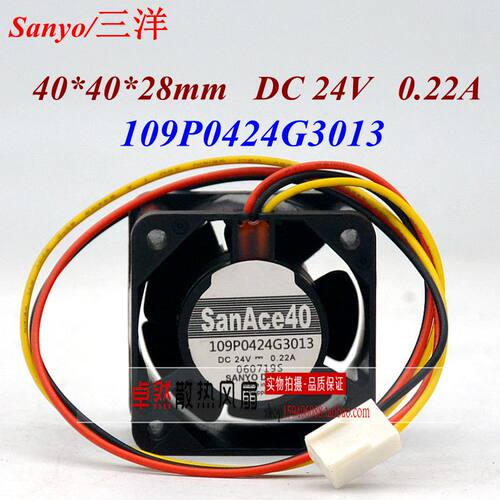 三洋sanyo 109P0424G3013 4028 24V 0.22A 双滚珠 变频器散热风扇