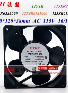 125XR028209 125XR0181000 125XR0182000 125XR2282 125XR 风扇