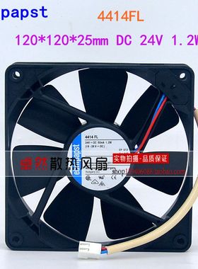 德国进口风扇 4414FL 全新原装 12025 24V 12CM超静音散热风机