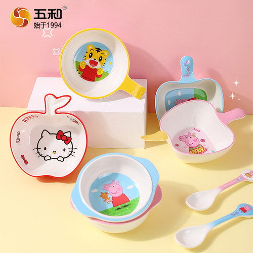 五和儿童吃饭专用碗防烫食品级