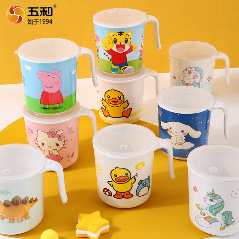 五和儿童杯子家用密胺防摔幼儿园宝宝漱口刷牙杯单柄吸管杯喝水杯,婴童用品,婴童吸管杯/直饮杯,淘宝优惠券,粉丝福利购,淘宝优惠卷