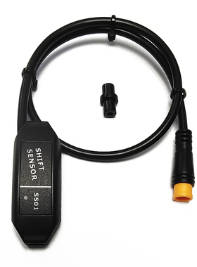 igo-e 变速断电传感器 防水SS01 适用于八方中置电机 bbs01 02 HD