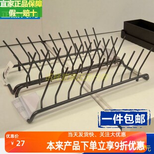 宜家盘子架林妮格盘子架餐盘碟子滤水沥水架餐具收纳IKEA正品包邮