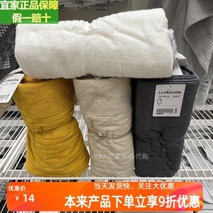 IKEA宜家正品沃格逊毛巾面巾婴儿洗脸小方巾纯棉柔软擦汗洗澡浴巾