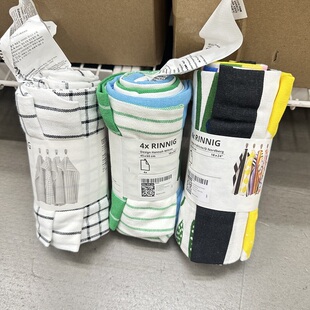 宜家林妮格厨房用巾吸水不掉毛抹布擦手巾茶巾家用清洁布4件装