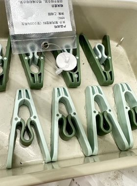 宜家衣夹夹子斯利波晒衣夹袜子内衣夹晾衣服袜子被夹夹子耐晒衣夹