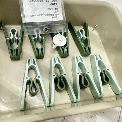 宜家衣夹夹子斯利波晒衣夹袜子内衣夹晾衣服袜子被夹夹子耐晒衣夹