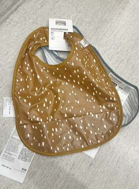 IKEA宜家古威瓦围嘴深黄色白色儿童餐具辅食用具食饭兜口水巾正品