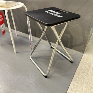 IKEA宜家冈德尔折叠凳家用餐桌凳子便捷户外折叠凳马扎成人简约凳