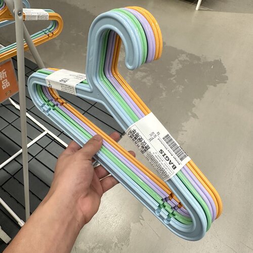 宜家晾晒黑色塑料儿童衣架