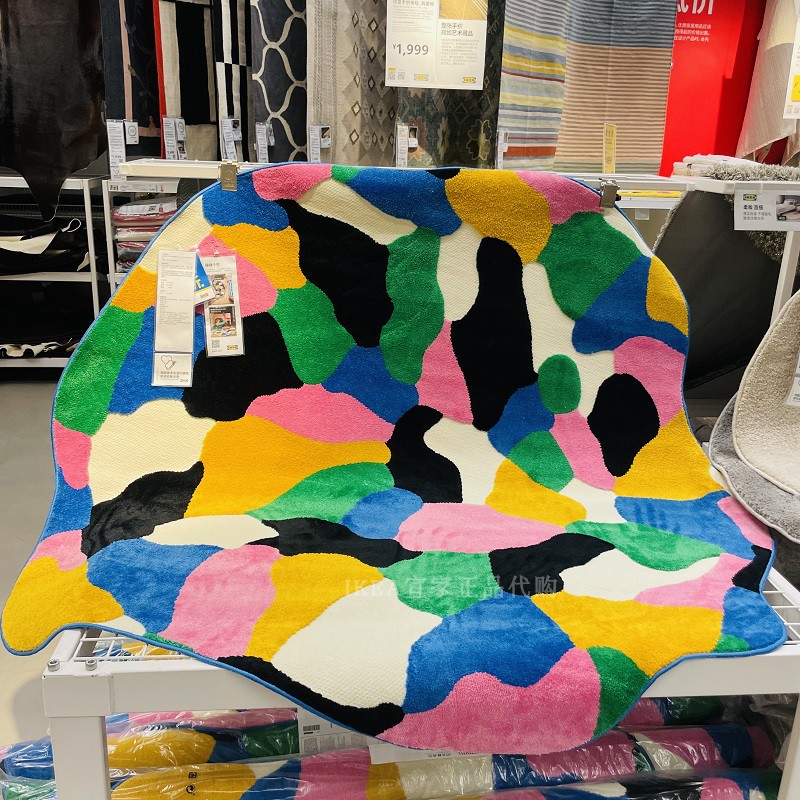 IKEA宜家正品多萨尔 地毯床边毯多色地垫3D纹理立体坐垫沙发脚垫
