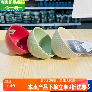 小饭碗歇西里混色餐碗石瓷3个装 宜家新款 小汤碗料理碗甜品碗小米