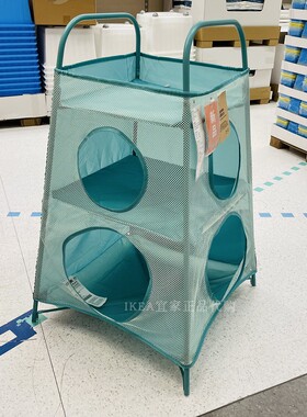 IKEA宜家提格芬 储物装置带分隔间 天蓝色收纳篮 家用玩偶收纳筐