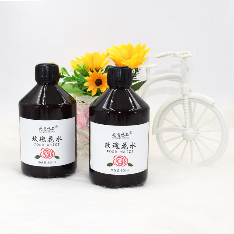 平阴玫瑰纯露玫瑰精华水保湿爽肤水化妆水