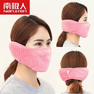 NJR冬季保暖口罩透气冬天男女潮防风防寒口罩耳罩二合一面罩护耳