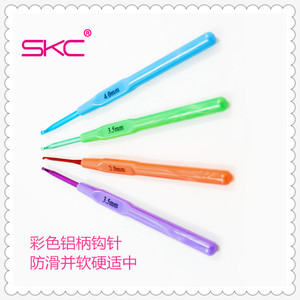 SKC 彩色塑柄氧化铝钩针 糖果钩针编织工具 毛衣针玩偶鞋袜勾针