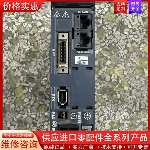 议价RYH401F5-VV2-Z7纺织机驱动器625A58一