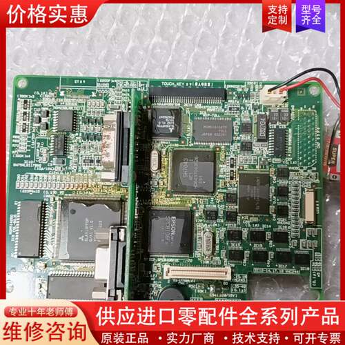 议价F940GOT-SWD/LWD(CPU)