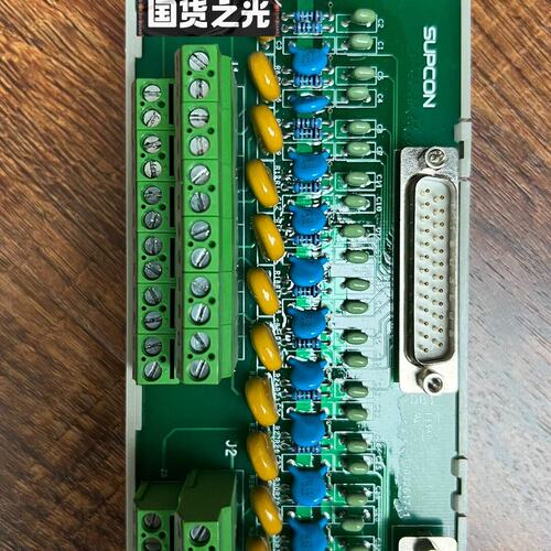议价TB353-U 热电阻信号输入端子板 浙江中控端子板 浙大可维修