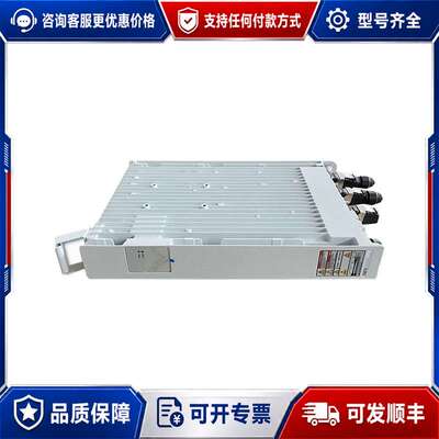 议价室外交流转直流电源DPU40D-N06A1 DPU40D-N可维修