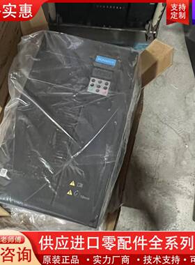 议价MD290变频器55KW，MD290T55G/75P