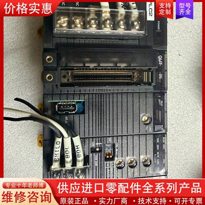 议价CJ1W-NC271、CJIW-II101成色新！
