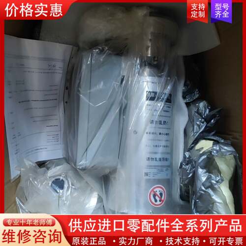议价SC168-11/09-CC01 LTN滑环，带包装