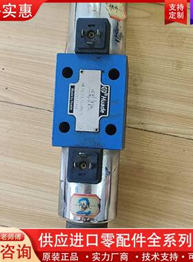 议价华德液压4WE10E31B/CG24N9Z5L有一台单价21