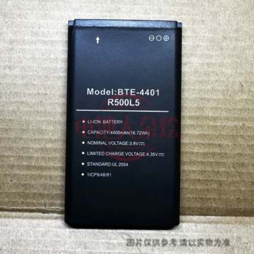 可议价 BTE-4401 适用于 Verizon Orbi