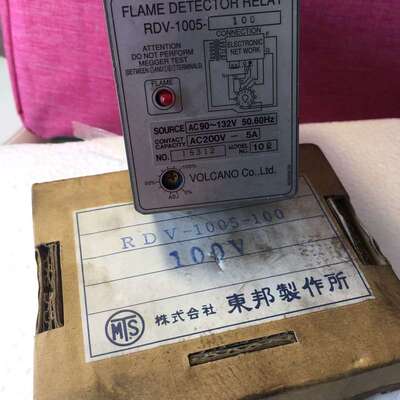 议价VOLCANO RDV-1005-100 火焰探测继电器 未可维修