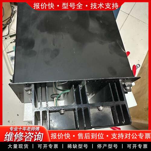 议价221-25276-91气相色谱仪电源配件，正常！实物拍